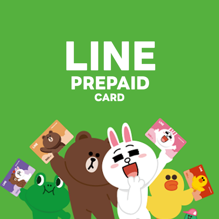 บัตร Line Prepaid